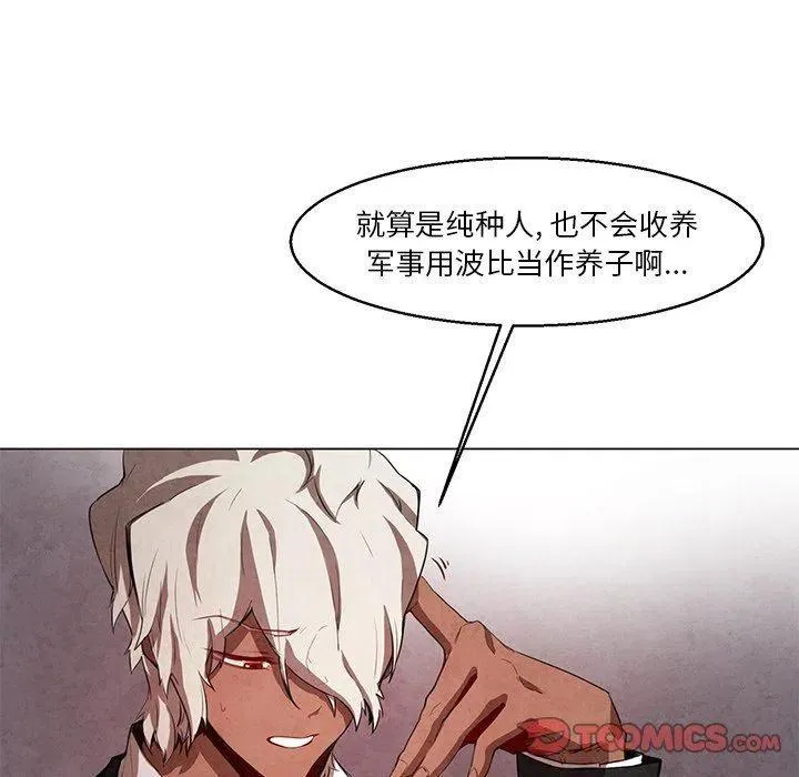 25 第15页