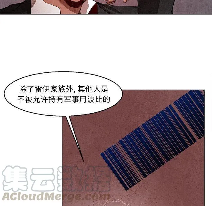25 第16页
