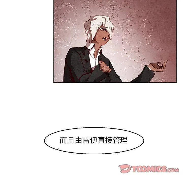 25 第17页