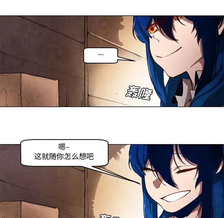 25 第18页