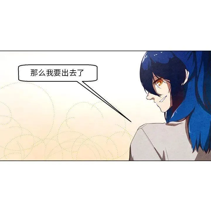 25 第20页