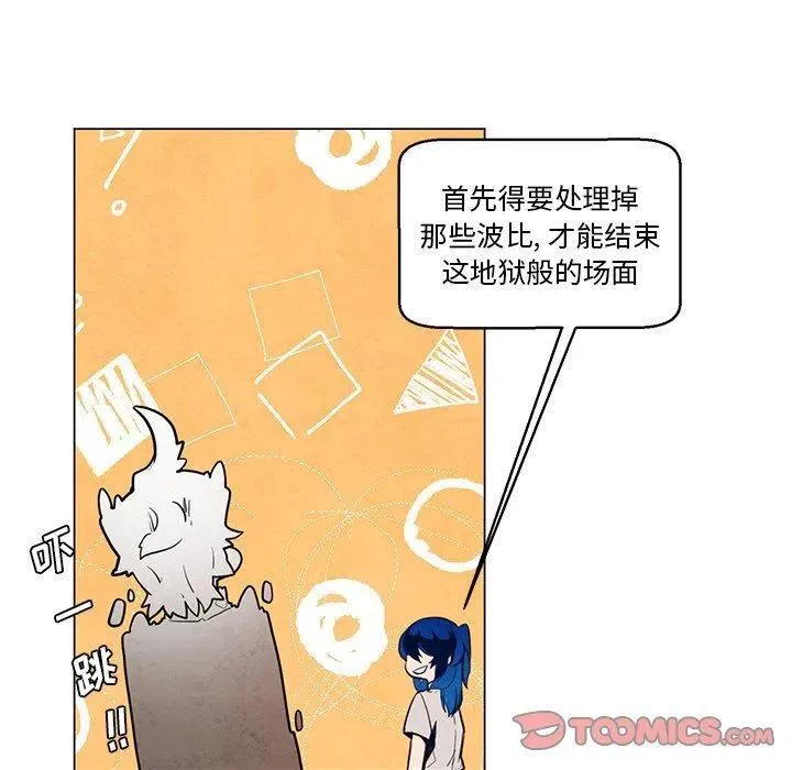 25 第21页