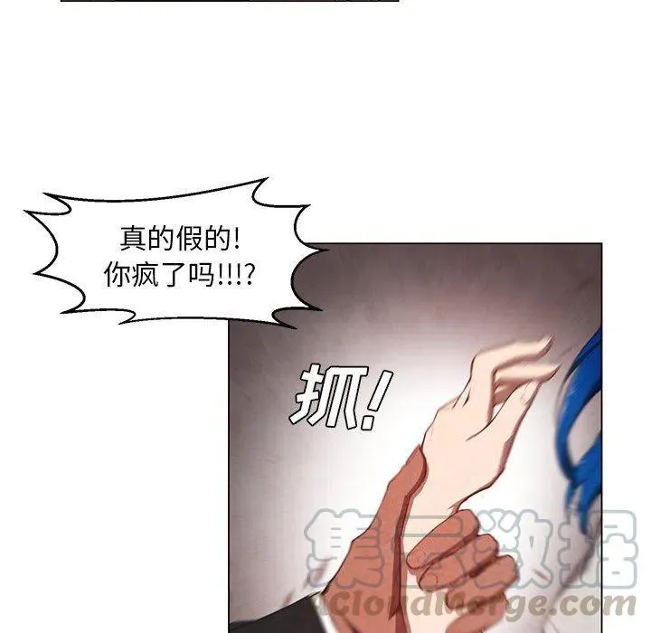 25 第22页