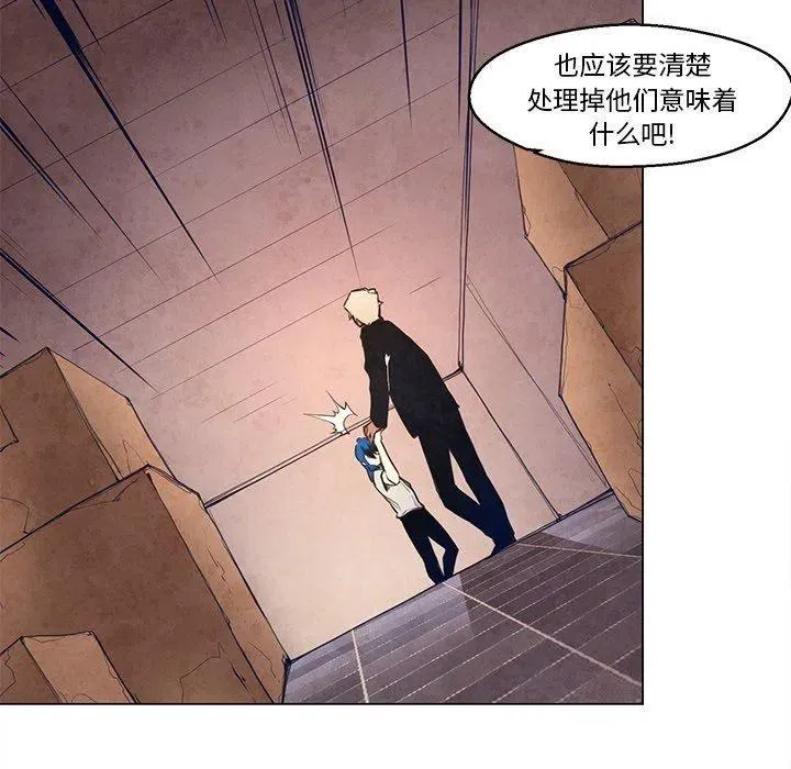25 第24页