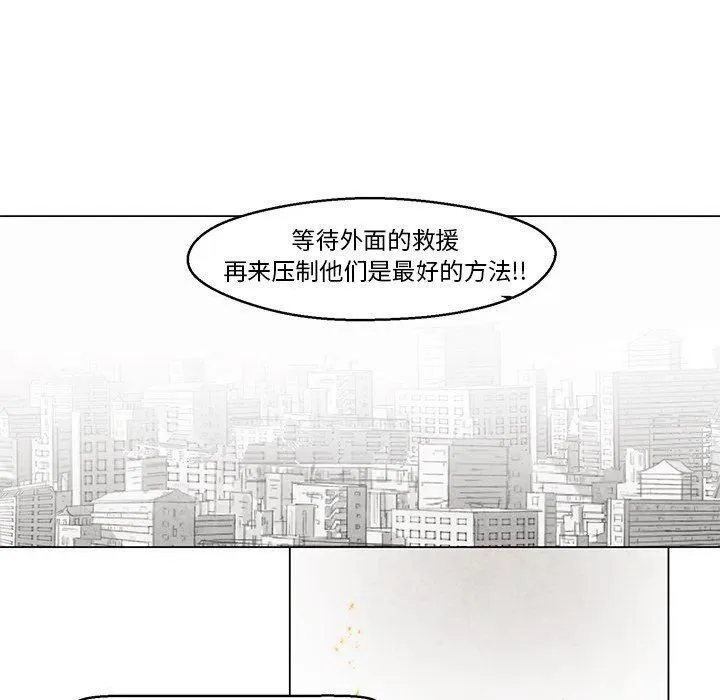 25 第26页
