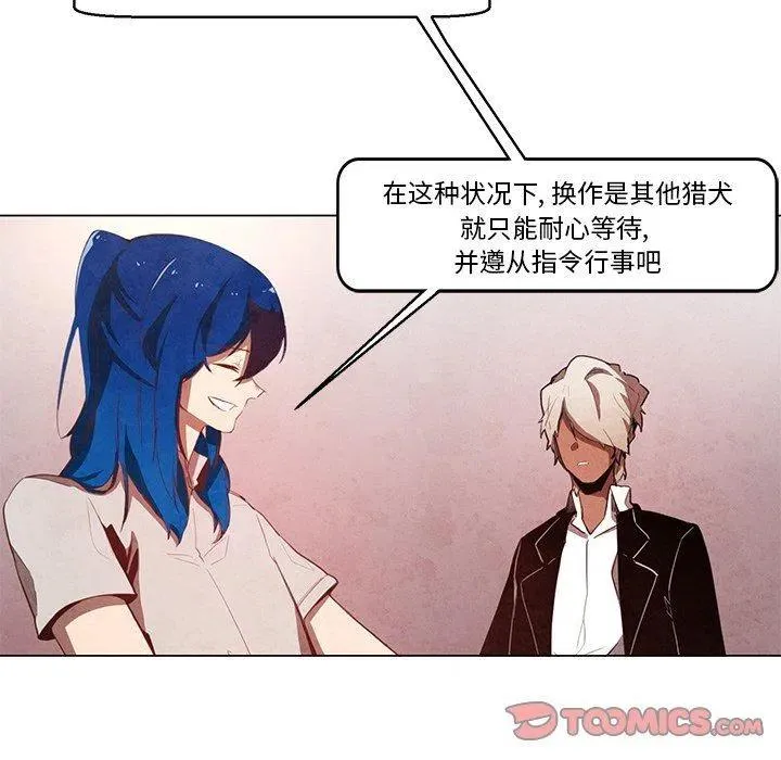 25 第29页