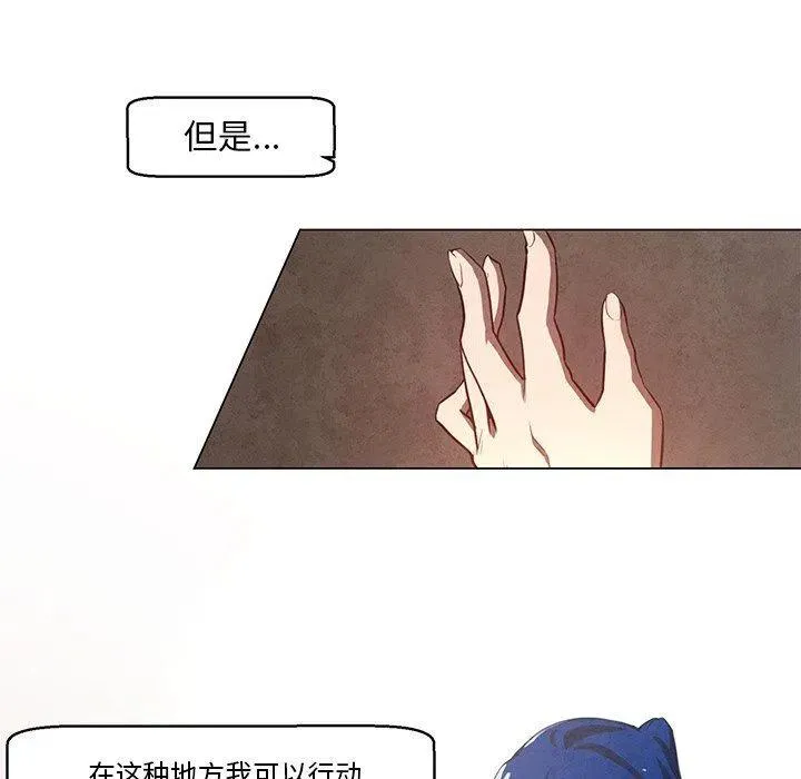 25 第30页