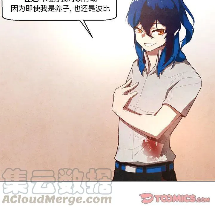 25 第31页