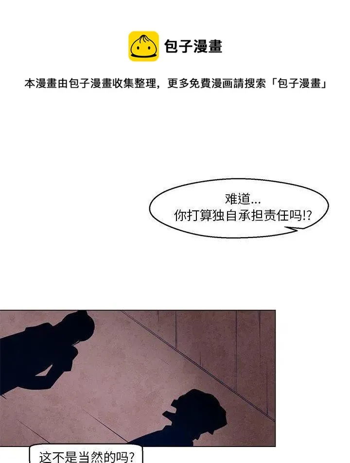 25 第32页