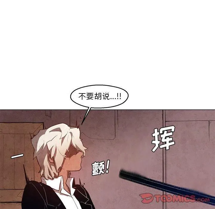 25 第33页