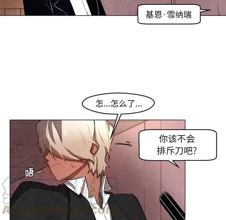 25 第34页