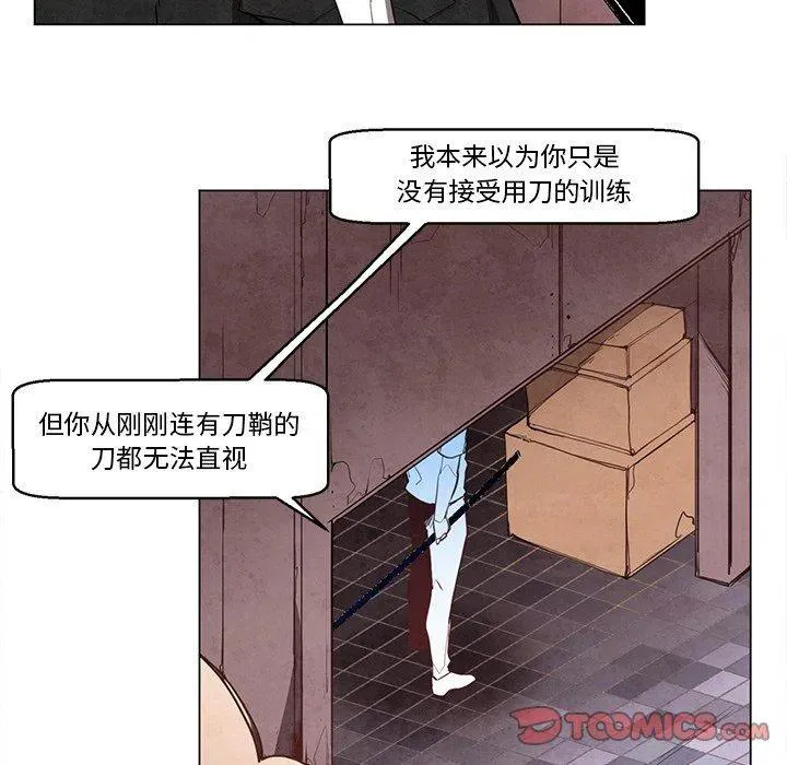 25 第35页