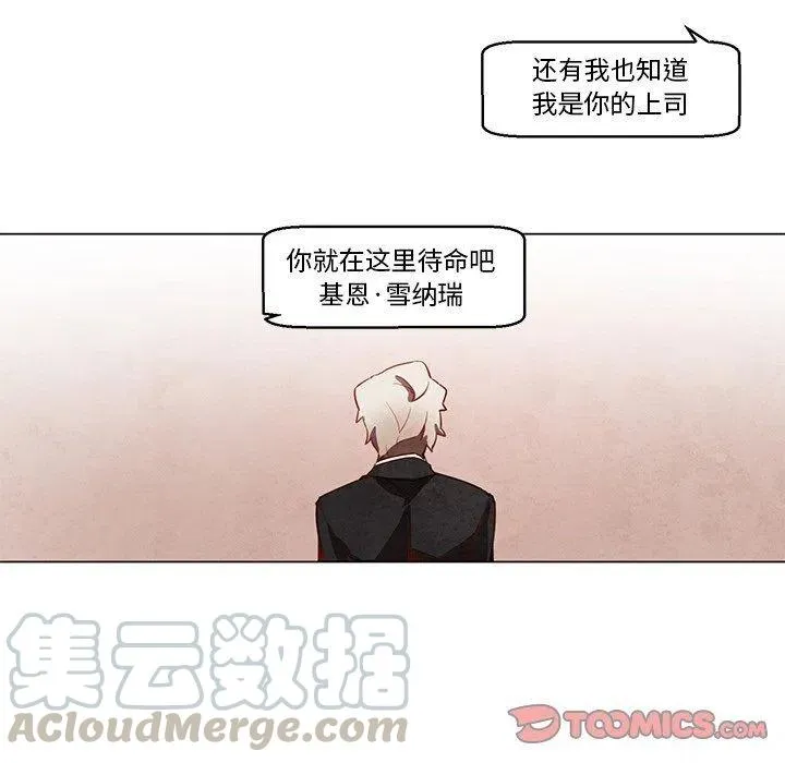 25 第37页