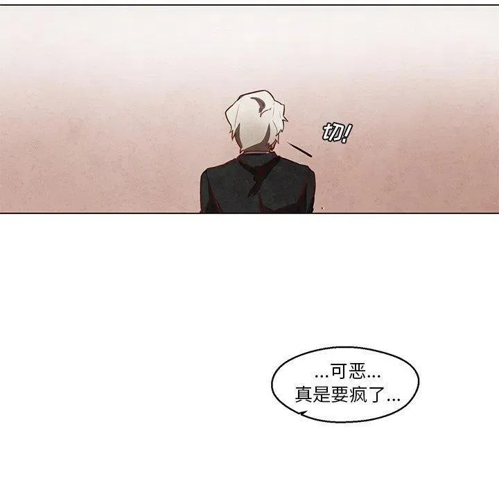 25 第38页