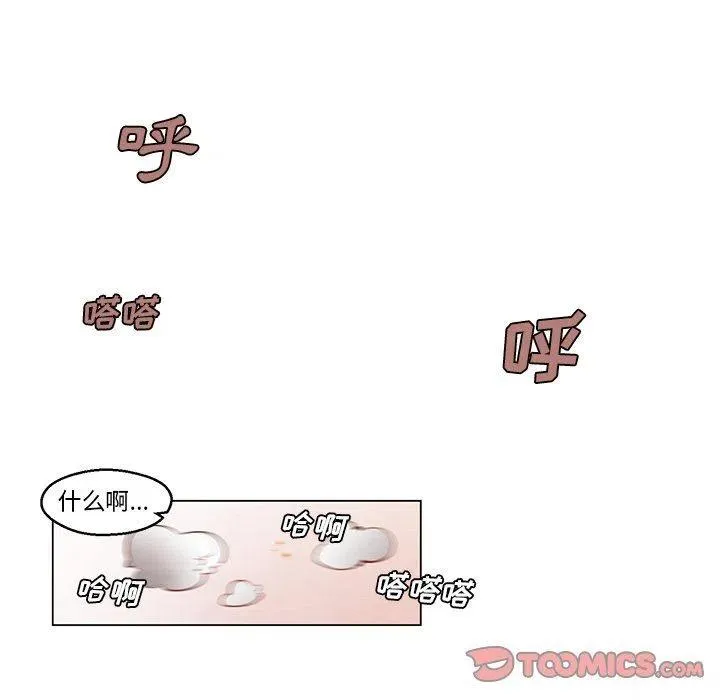 25 第39页
