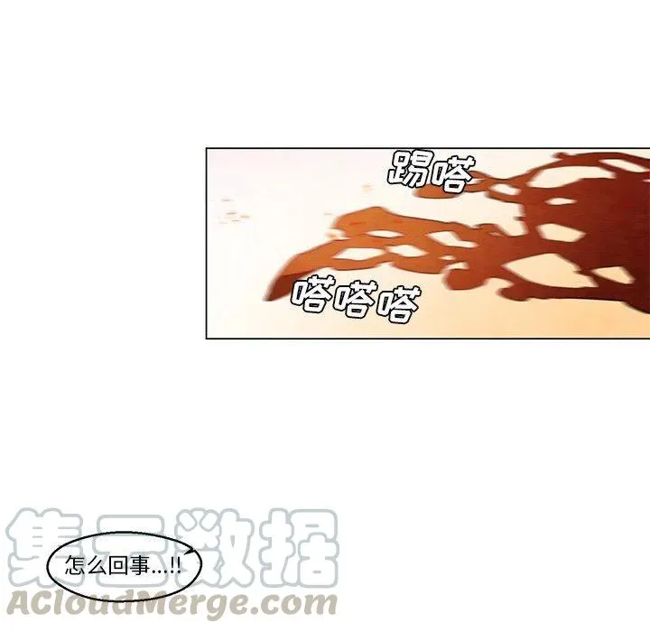 25 第40页