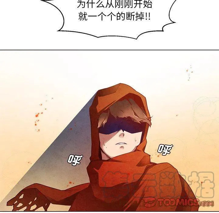 25 第43页