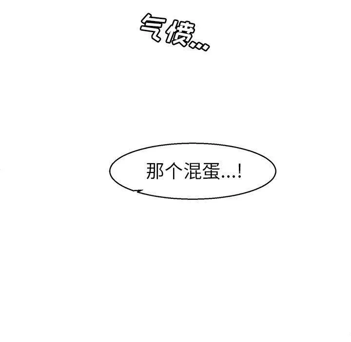 25 第48页