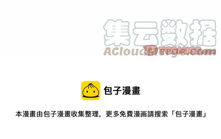25 第49页