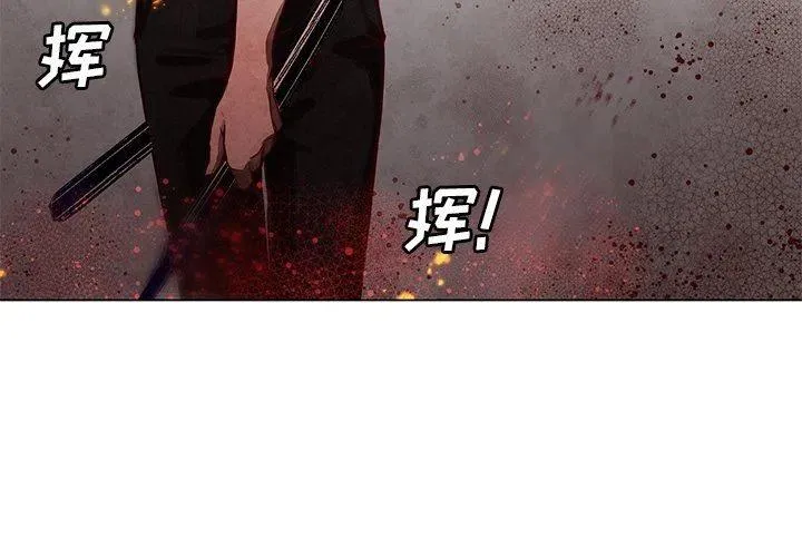 26 第3页