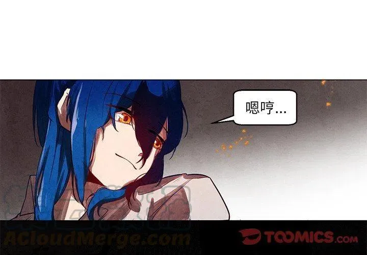 26 第4页