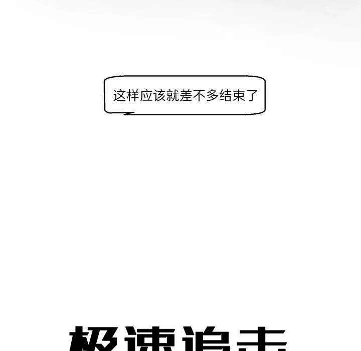 26 第6页