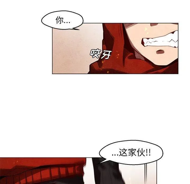 26 第8页