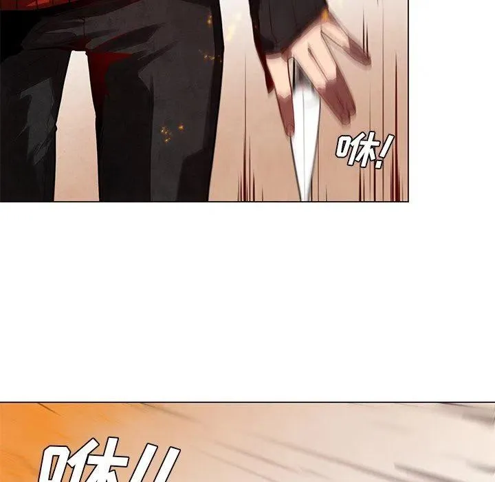 26 第9页