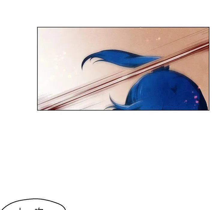 26 第11页