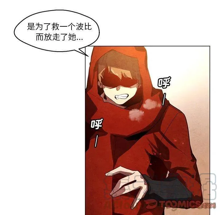 26 第13页