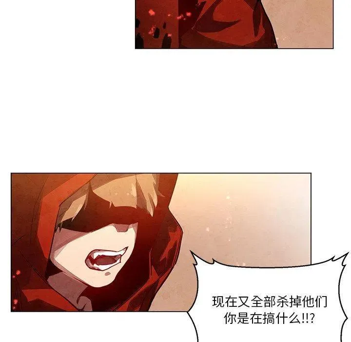 26 第14页