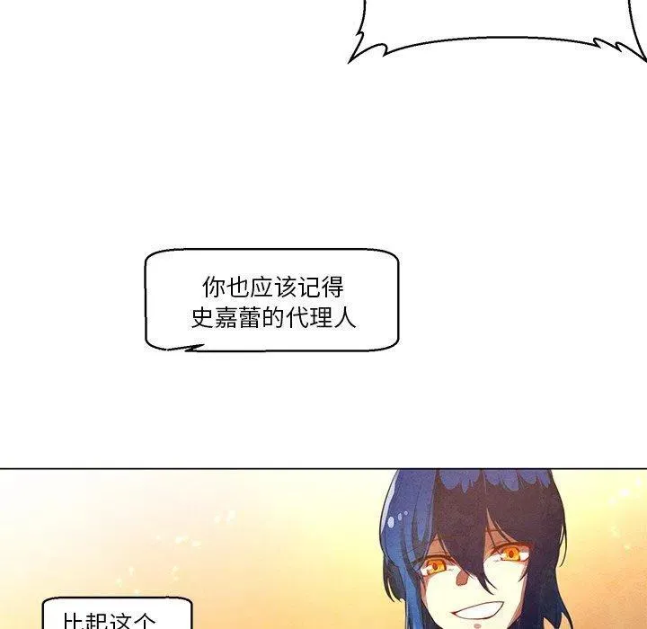 26 第15页