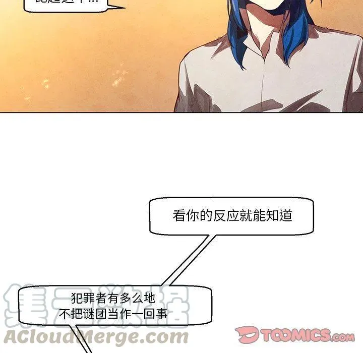 26 第16页