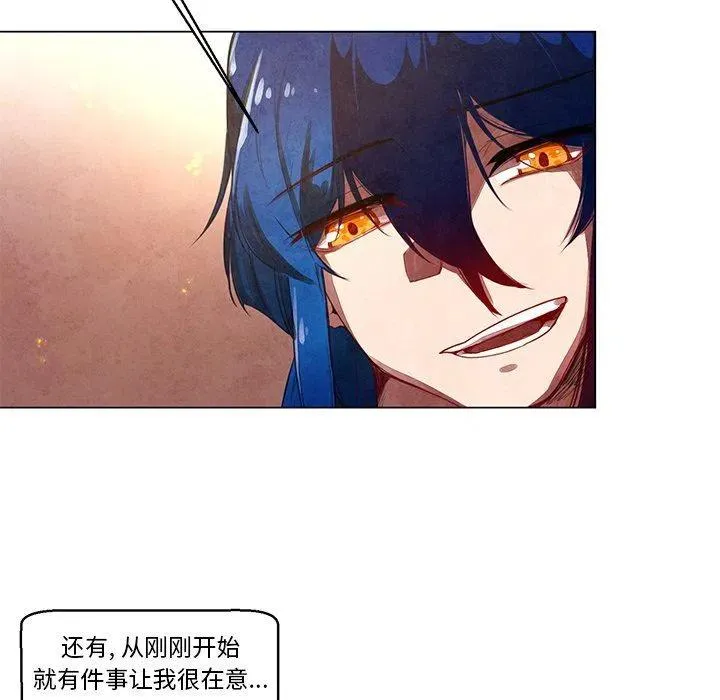 26 第17页