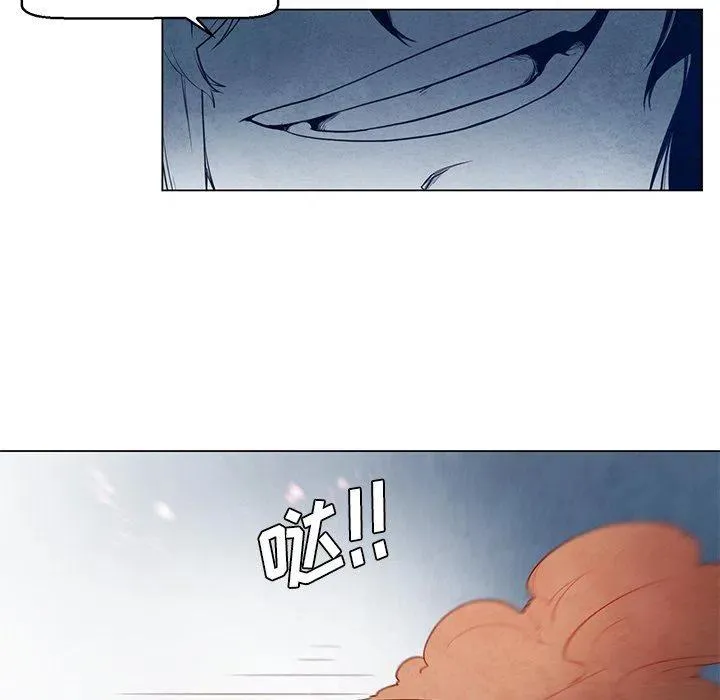 26 第18页