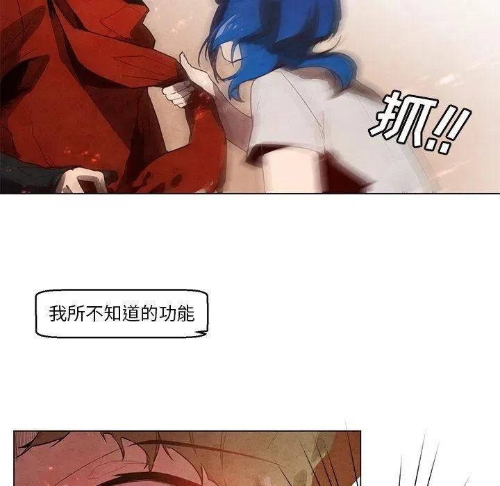 26 第20页