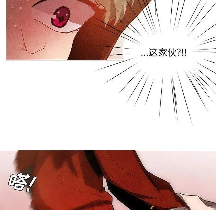 26 第21页