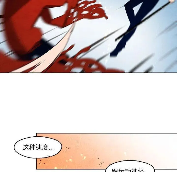 26 第23页