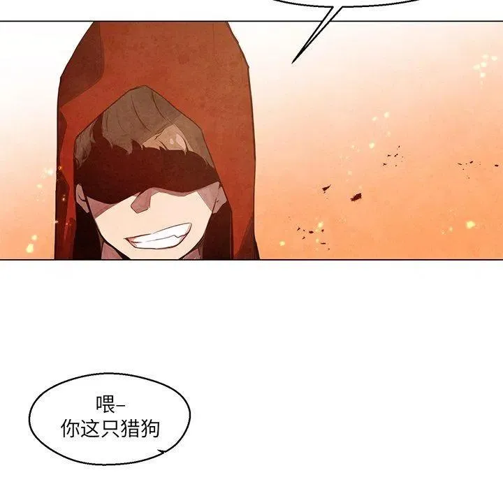 26 第27页