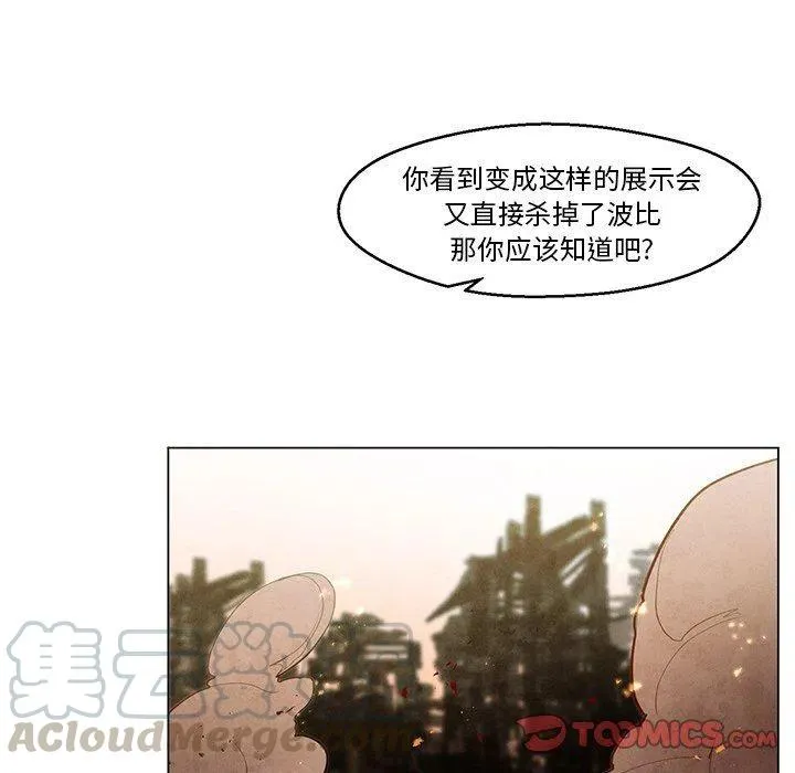 26 第28页