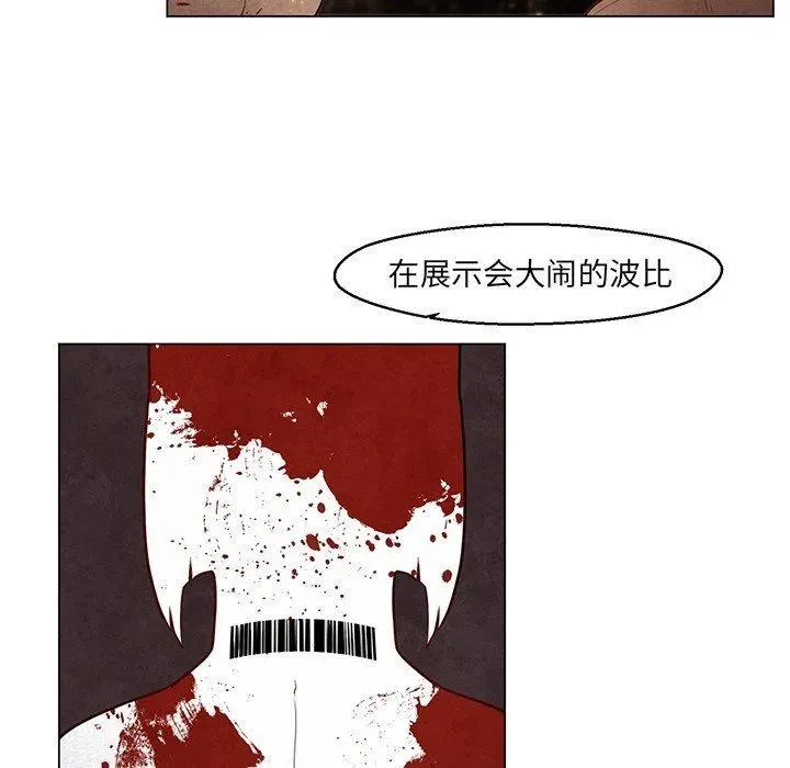 26 第29页