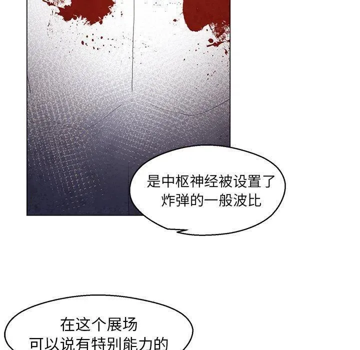 26 第30页