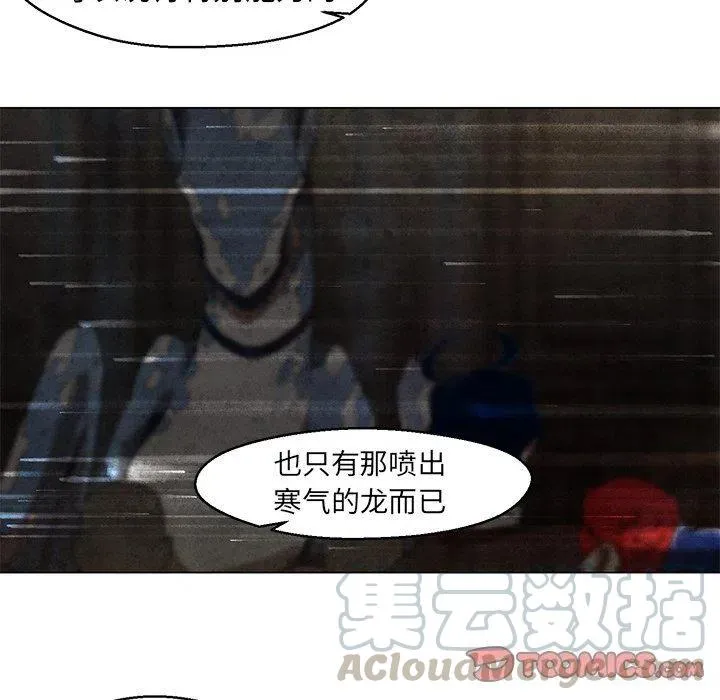 26 第31页