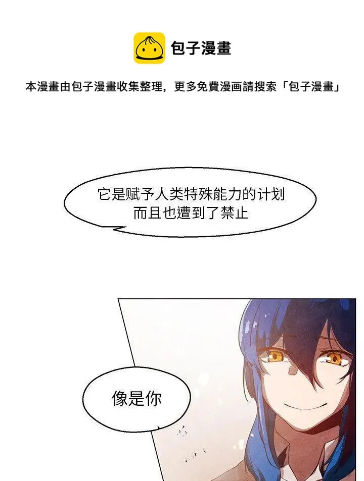 26 第33页