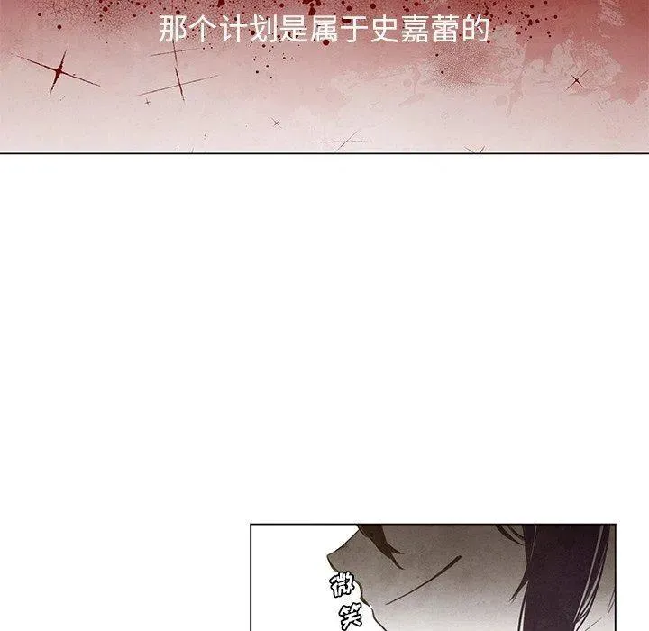 26 第36页