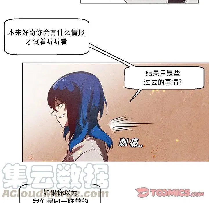 26 第37页