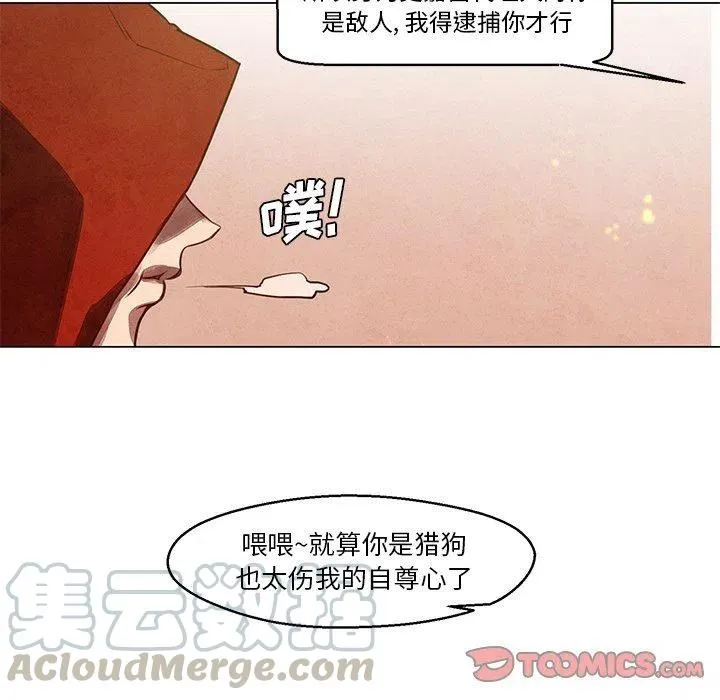 26 第40页