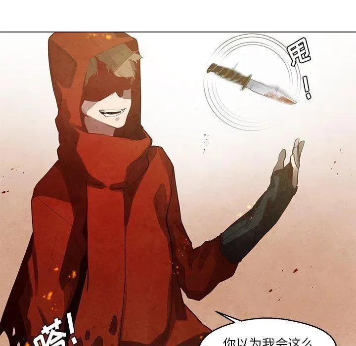 26 第41页