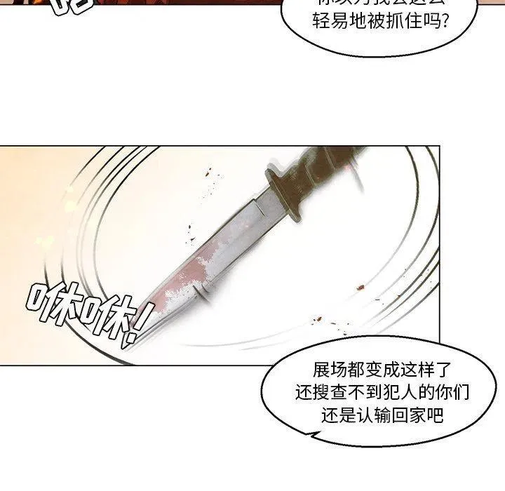 26 第42页