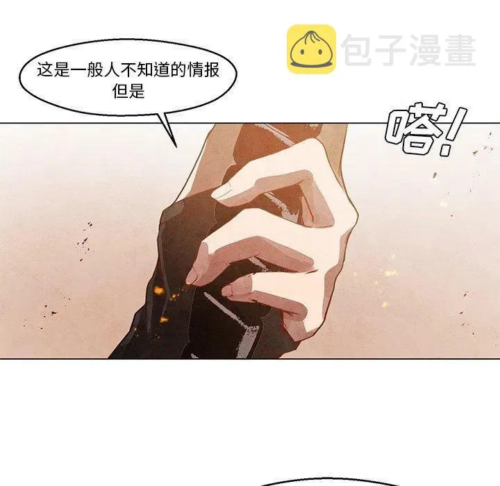 26 第45页